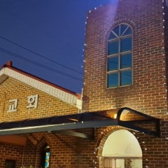대덕교회