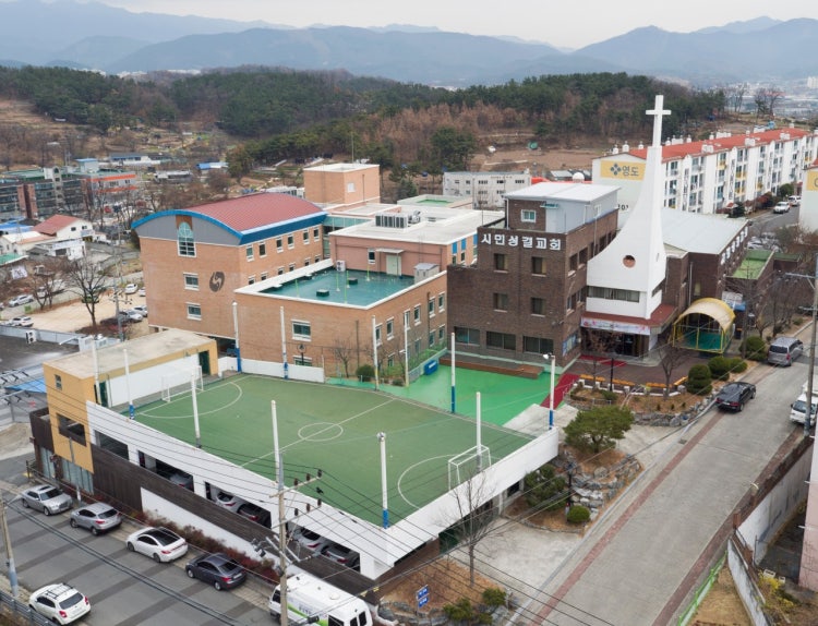 시민교회 사진 1