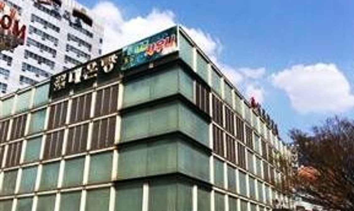송암파크, 유성구 (2024-03-24~2024-03-25, 1박, 2인) 송암파크, 대전 (2024-03-24~2024-03-25, 1박, 2인)