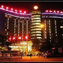 thumbnail_f218_216_hotel