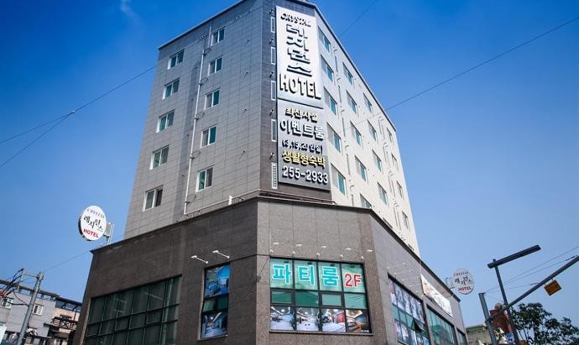 크리스탈 레지던스 호텔, 중구 (2024-06-26~2024-06-27, 1박, 2인) 크리스탈 레지던스 호텔, 대한민국