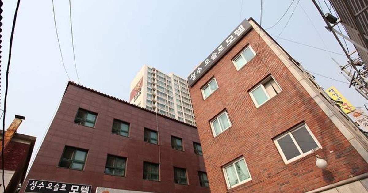 성수 오슬로 모텔, 대한민국