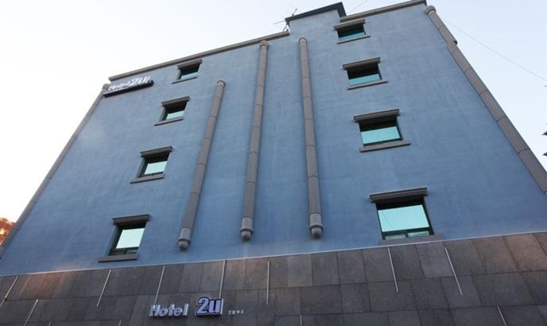 투유 모텔, 성동구 (2025-01-18~2025-01-19, 1박, 2인) 투유 모텔, 대한민국