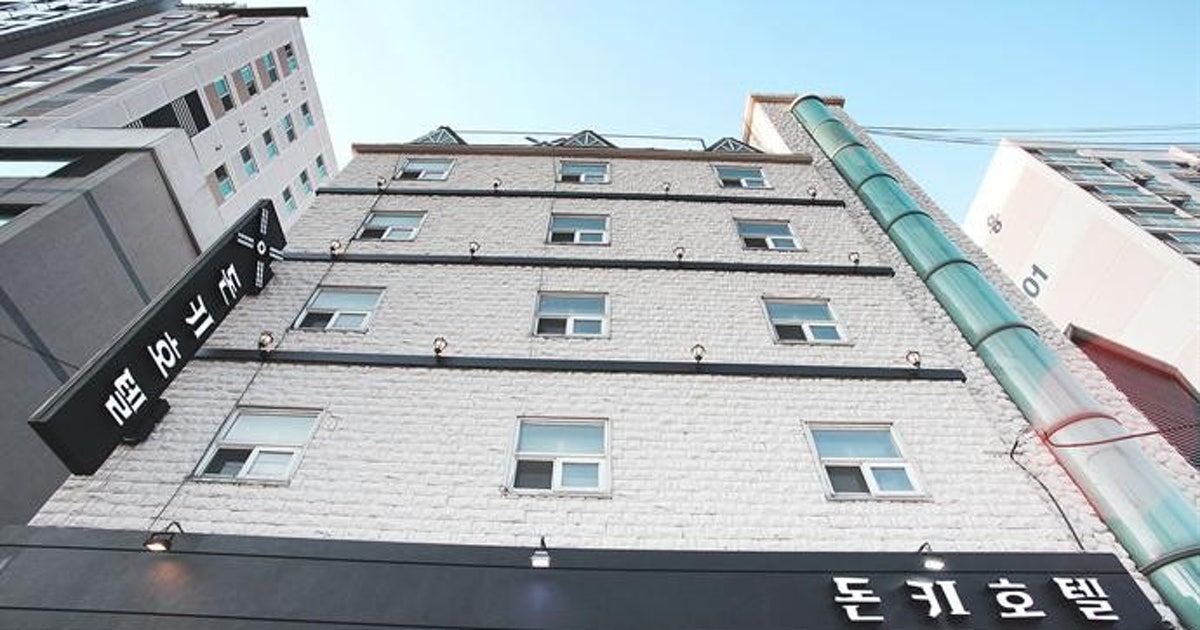 돈키호텔, 원미구 (2025-02-06~2025-02-07, 1박, 2인) 돈키호텔, 대한민국