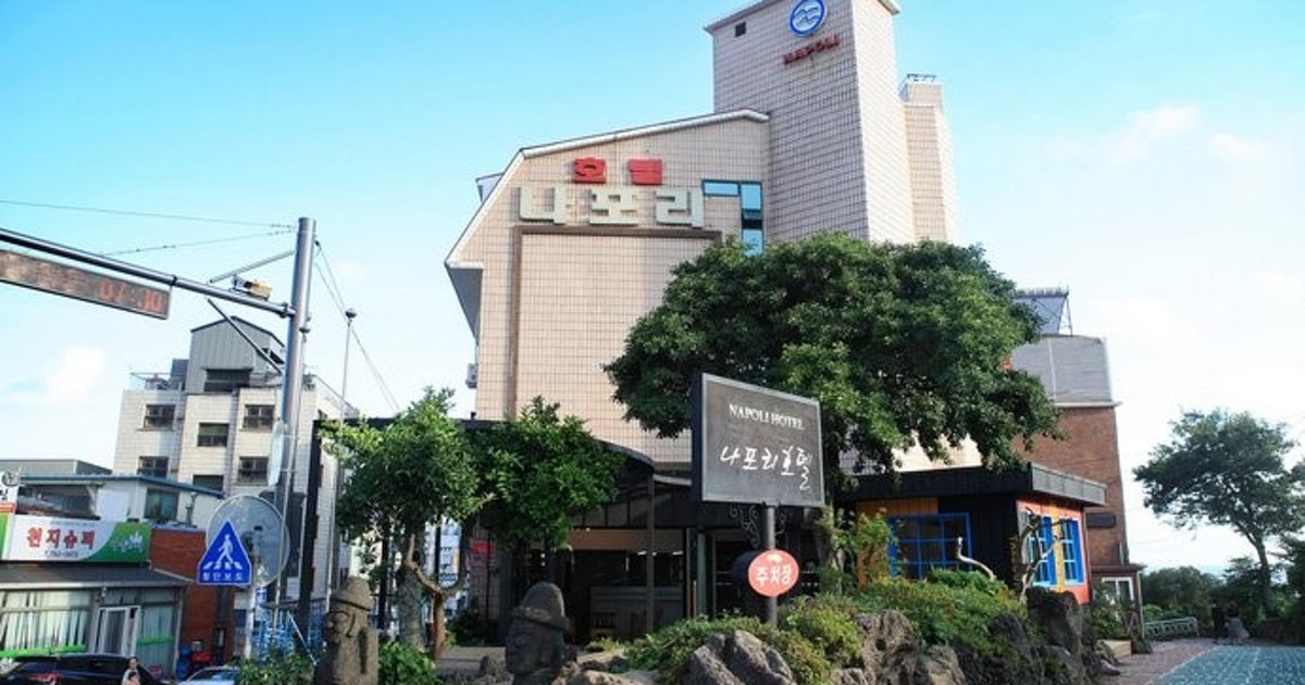 나포리호텔, 대한민국