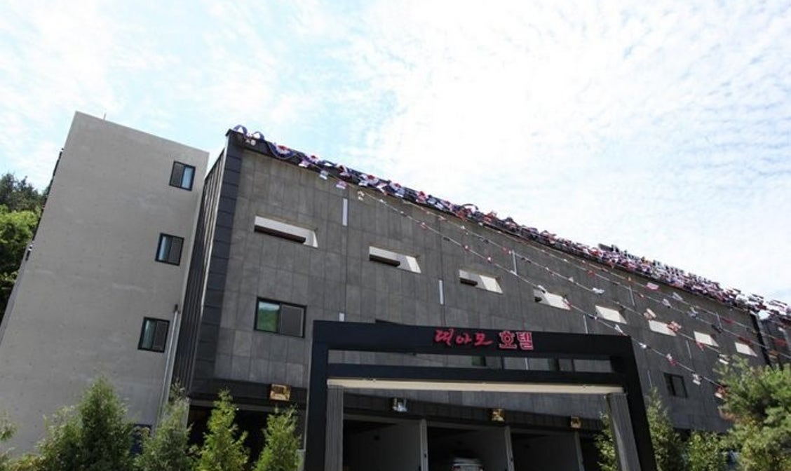 드라이브인 호텔 띠아모, 포천 (2024-12-16~2024-12-17, 1박, 2인) 드라이브인 호텔 띠아모, 대한민국