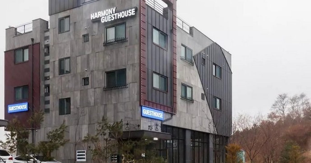 하모니 게스트하우스, 대한민국
