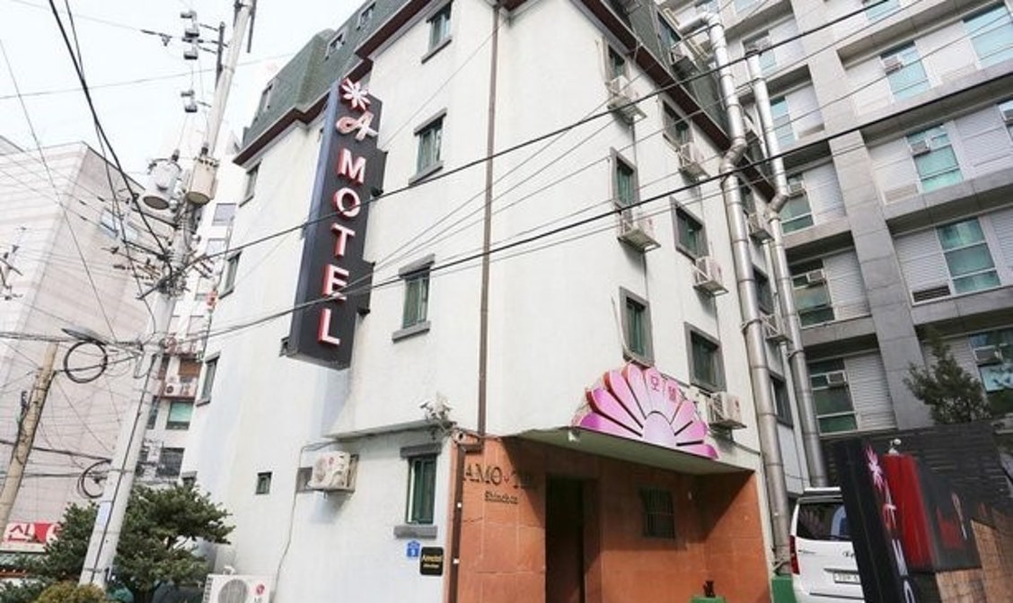 에이 모텔 신촌, 마포구 (2024-12-12~2024-12-13, 1박, 2인) 에이 모텔 신촌, 대한민국