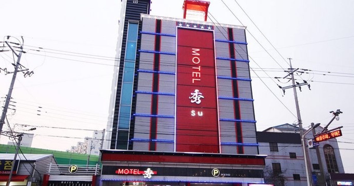 수모텔, 익산 (2025-02-17~2025-02-18, 1박, 2인) 수모텔, 대한민국