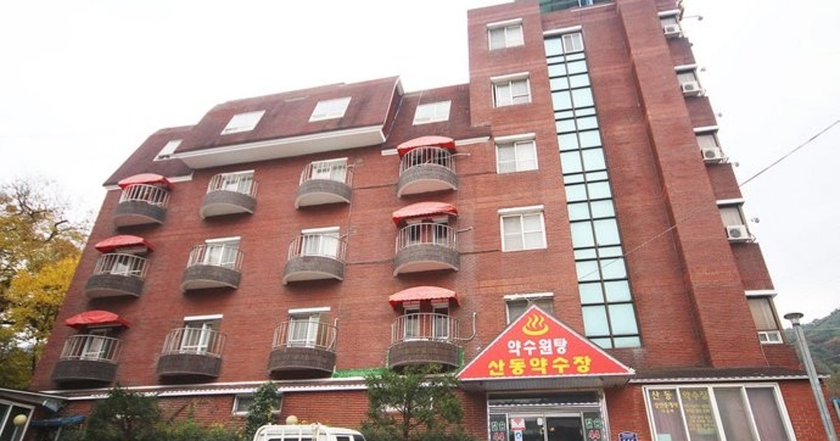 약수장, 구례 (2024-12-25~2024-12-26, 1박, 2인) 약수장, 대한민국