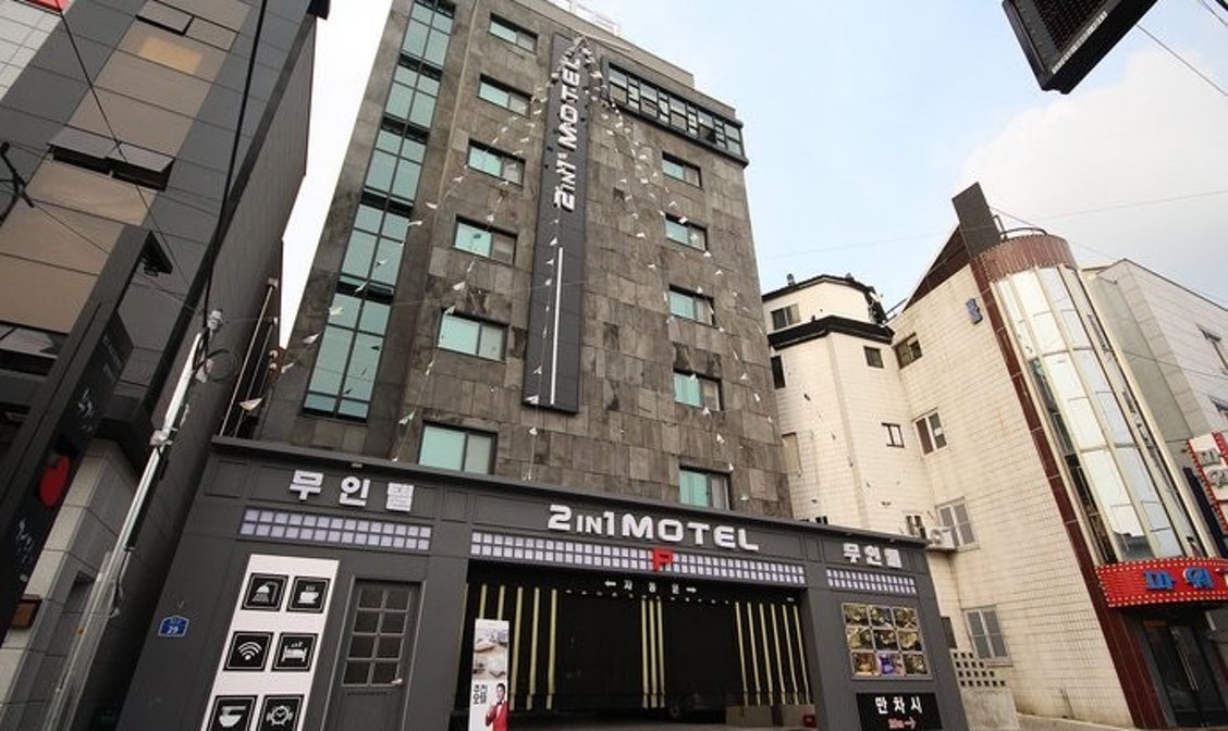 사천(삼천포) 투인원 경쟁 제품과 비교 이미지