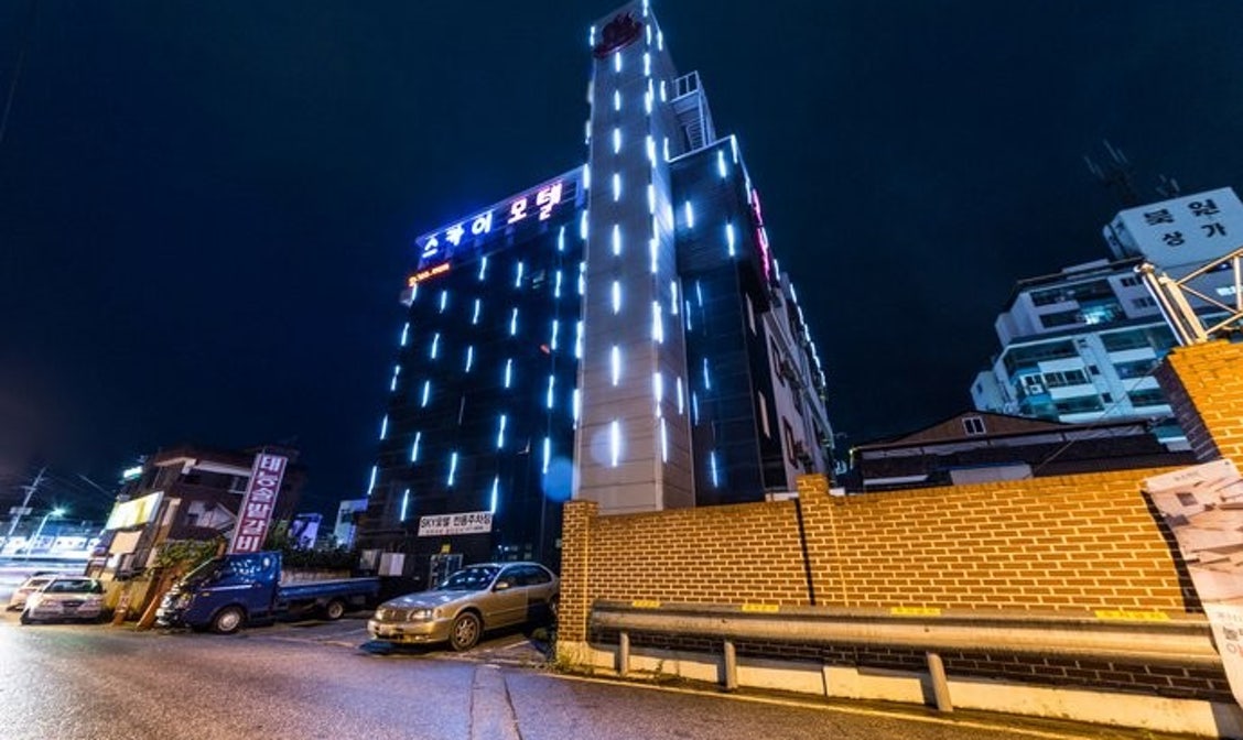 뉴스카이모텔, 원주 (2025-02-18~2025-02-19, 1박, 2인) 뉴스카이모텔, 대한민국