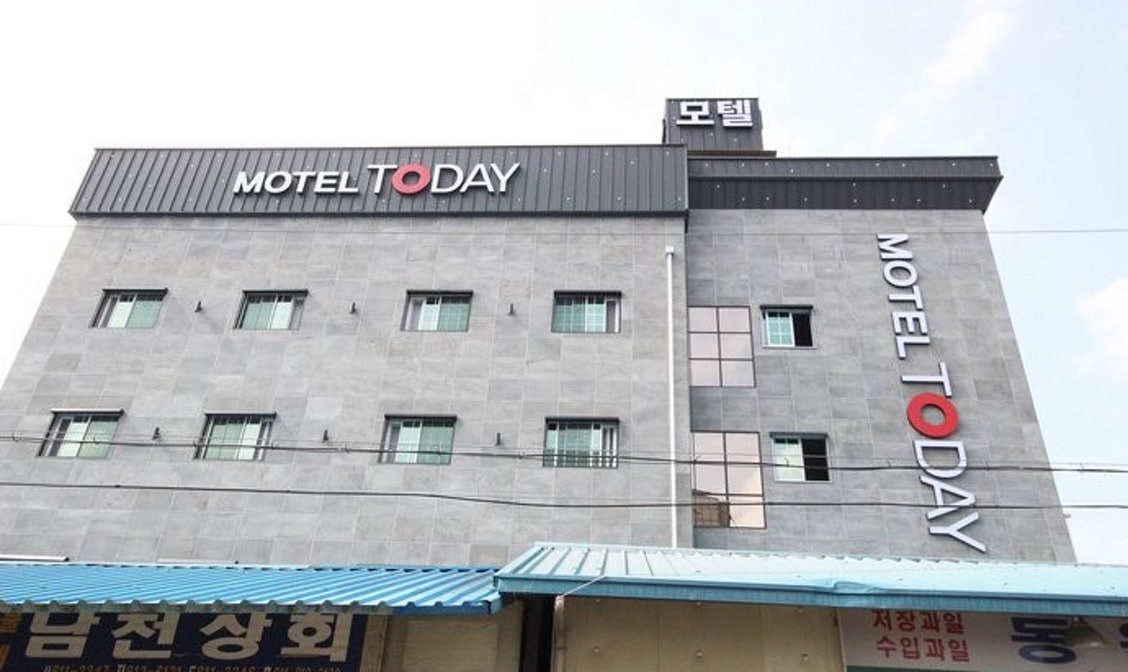 투데이모텔, 경산 (2025-03-04~2025-03-05, 1박, 2인) 투데이모텔, 대한민국