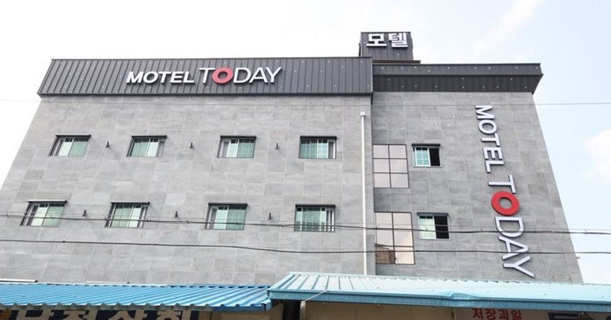 투데이모텔, 경산 (2025-03-04~2025-03-05, 1박, 2인) 투데이모텔, 대한민국