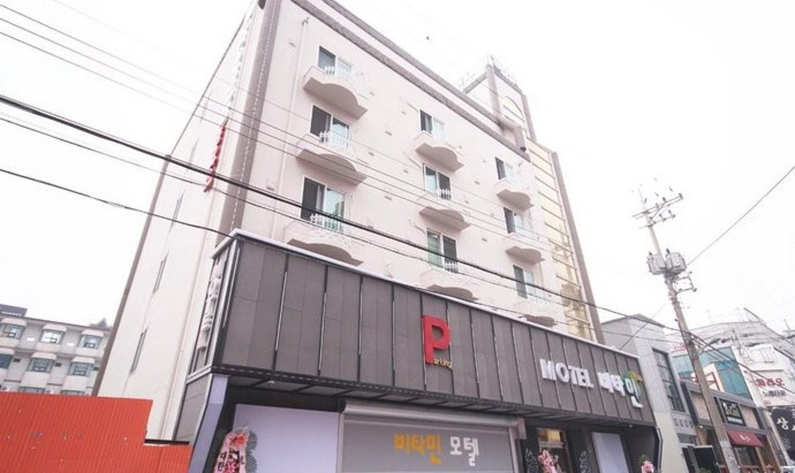 비타민모텔, 익산 (2025-03-11~2025-03-12, 1박, 2인)
