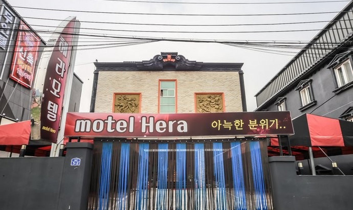 헤라모텔, 울주군 (2025-03-30~2025-03-31, 1박, 2인) 헤라모텔, 대한민국