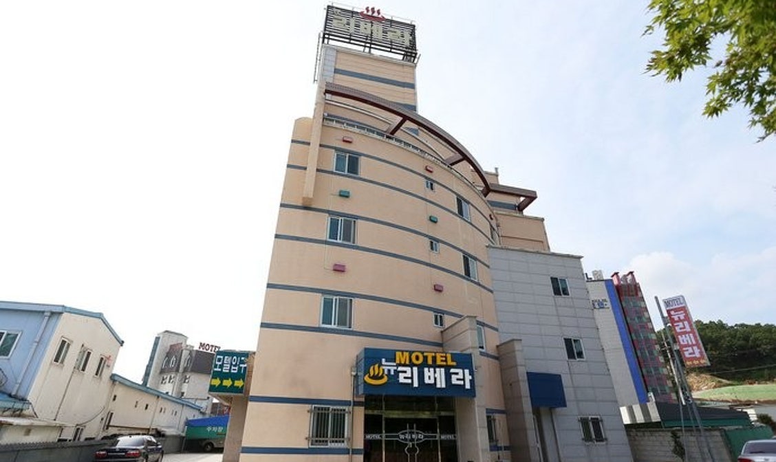 뉴리베라모텔, 원주 (2025-03-10~2025-03-11, 1박, 2인)