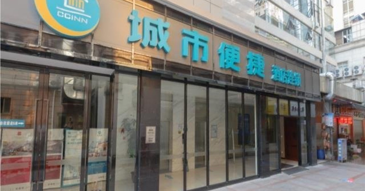 City Comfort Inn Liuzhou Wuxing Walking Street, 중국