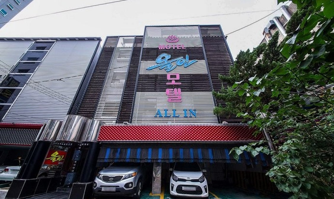 올인파크모텔, 관악구 (2025-03-07~2025-03-08, 1박, 2인) 올인파크모텔, 대한민국