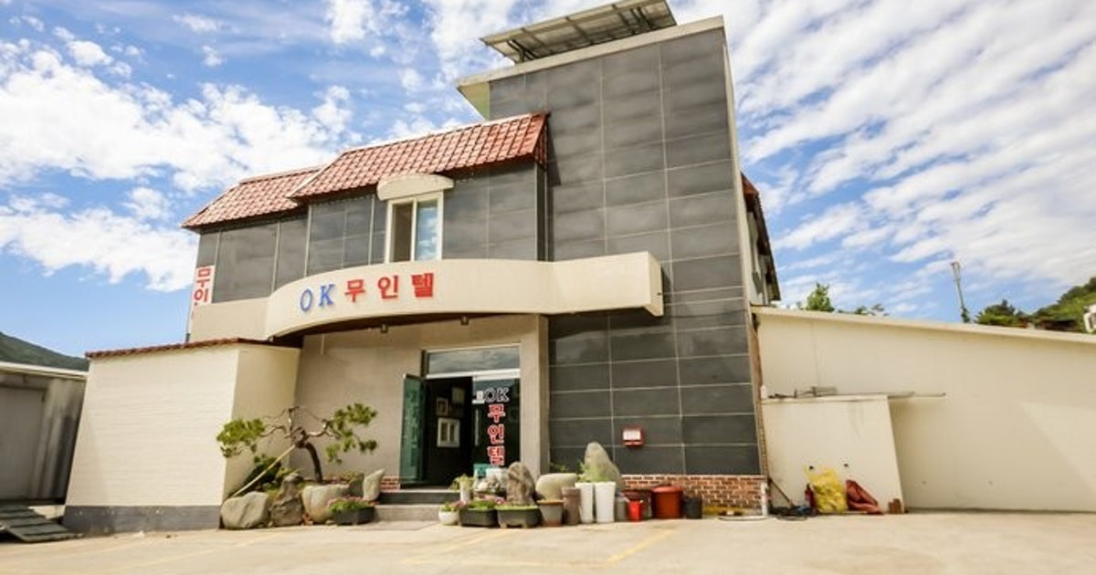 Ok모텔, 대한민국