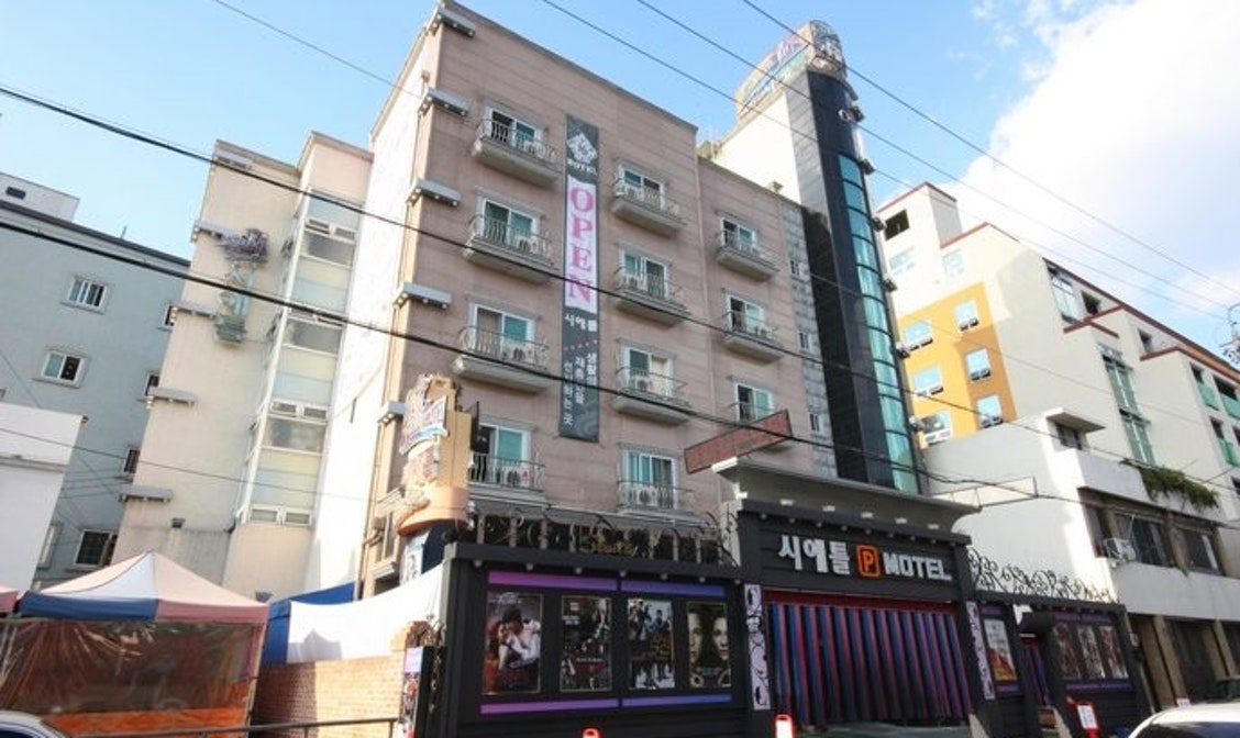 시애틀모텔, 중구 (2025-03-18~2025-03-19, 1박, 1인) 시애틀모텔, 대한민국