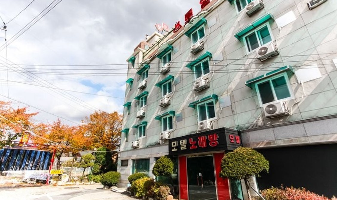 로얄모텔, 포천 (2025-01-10~2025-01-11, 1박, 2인) 로얄모텔, 대한민국