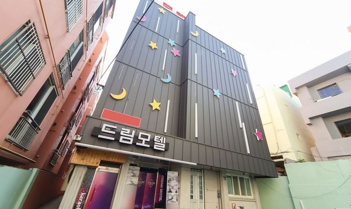 드림모텔, 금정구 (2025-01-22~2025-01-23, 1박, 2인) 드림모텔, 대한민국