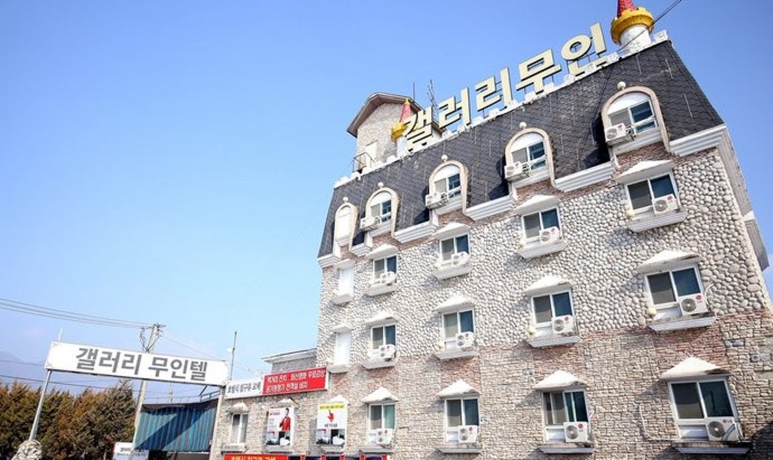 증평 갤러리 무인텔 이런 분들 추천해요 이미지