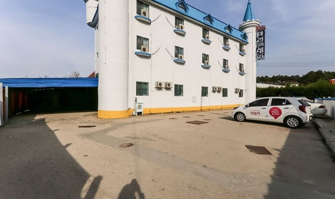 체리의향기모텔, 금산 (2024-12-25~2024-12-26, 1박, 2인) 체리의향기모텔, 대한민국