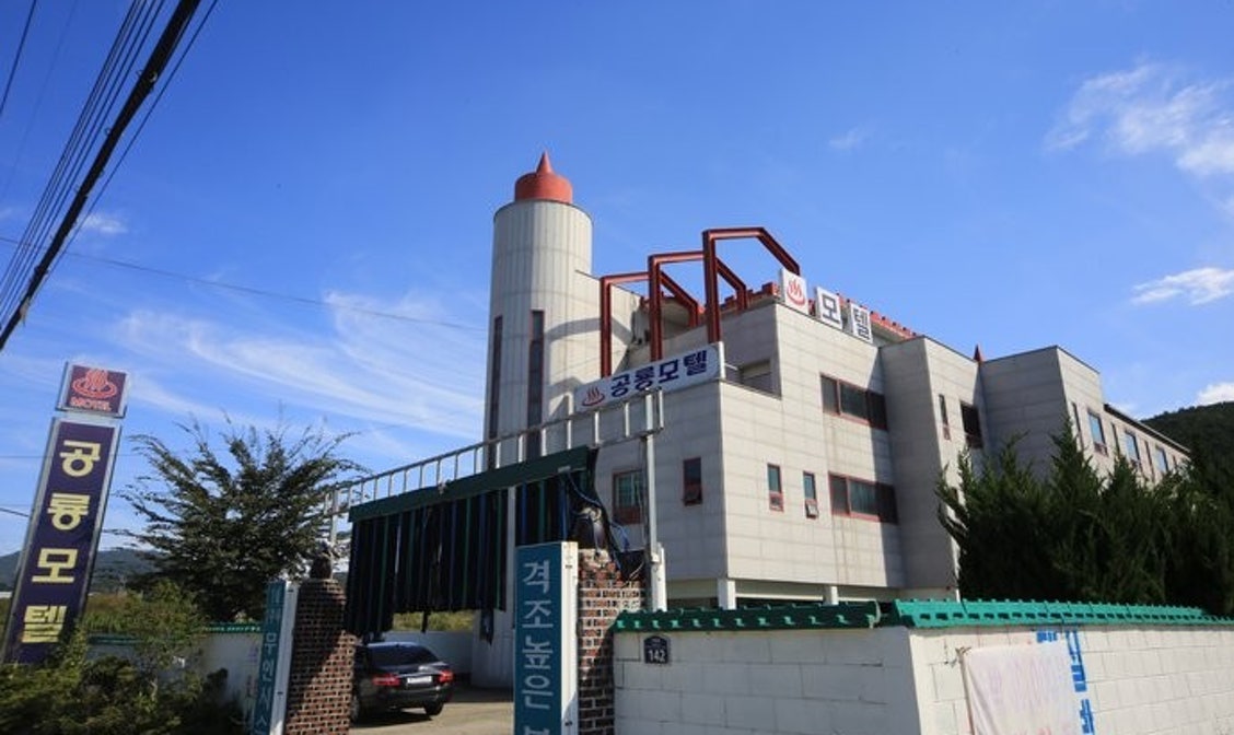 공룡모텔, 통영 (2024-12-26~2024-12-27, 1박, 2인) 공룡모텔, 대한민국