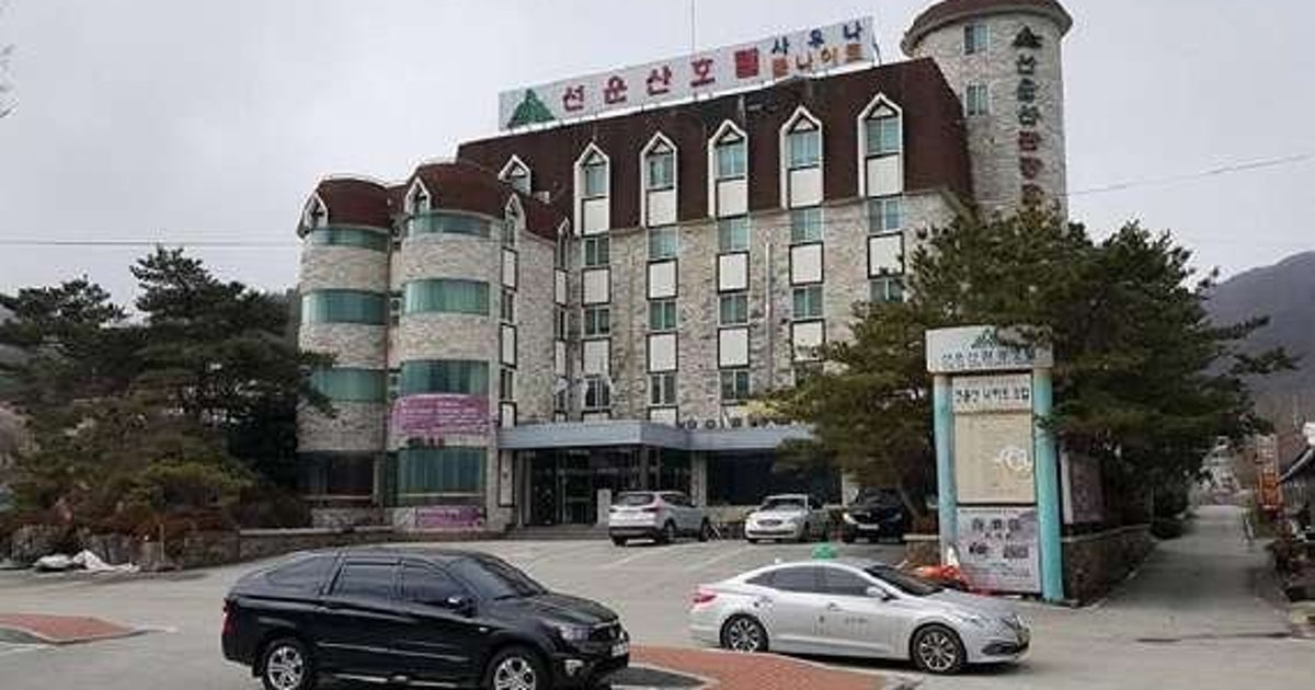 선운산관광호텔, 고창 (2024-11-24~2024-11-25, 1박, 2인) 선운산관광호텔, 대한민국
