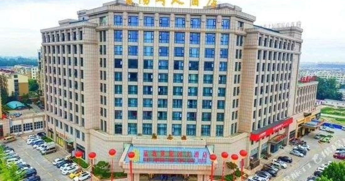 양구 현대모텔 팁 & 고려사항 이미지