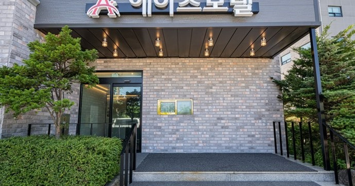 에이스모텔, 속초 (2025-02-27~2025-02-28, 1박, 2인) 에이스모텔, 대한민국