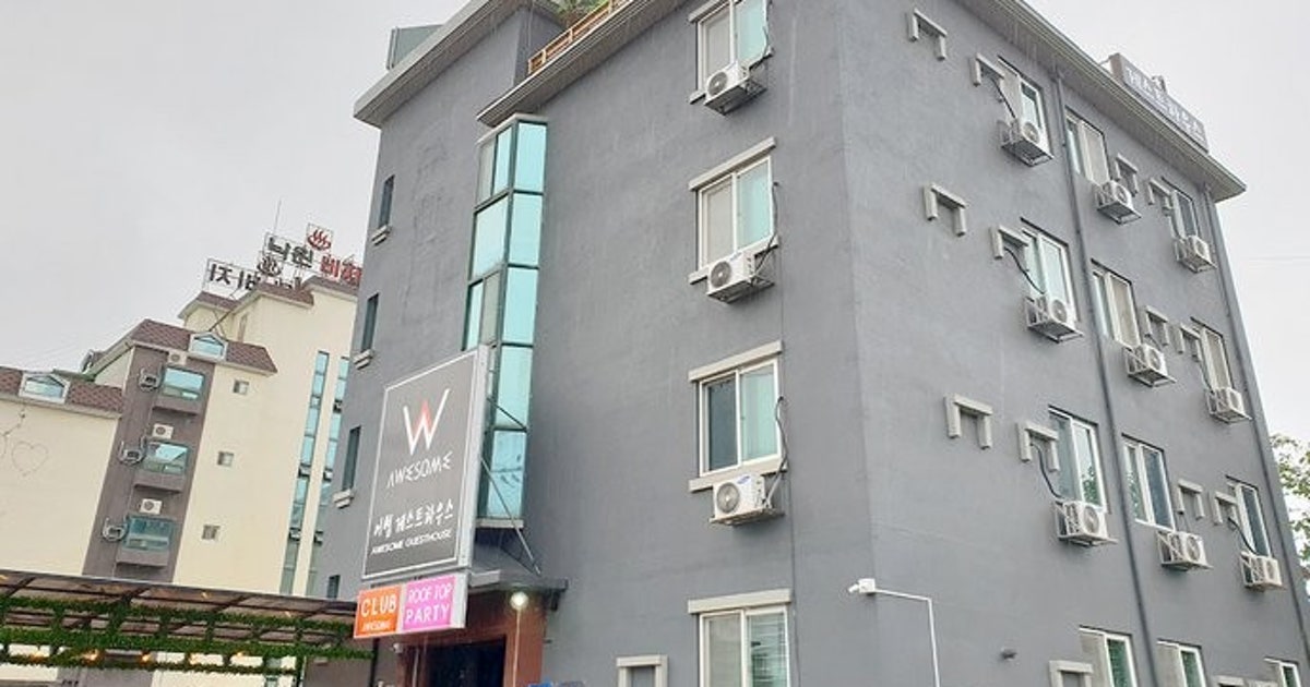 어썸게스트하우스, 보령 (2025-02-23~2025-02-24, 1박, 2인) 어썸게스트하우스, 대한민국
