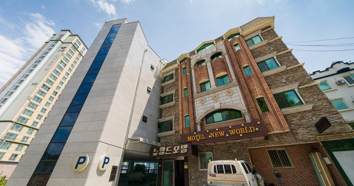 뉴월드여관, 대한민국