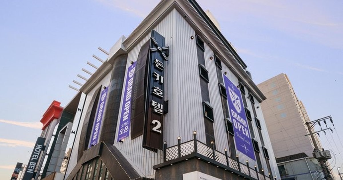 돈키호텔2, 원미구 (2025-01-03~2025-01-04, 1박, 2인) 돈키호텔2, 대한민국