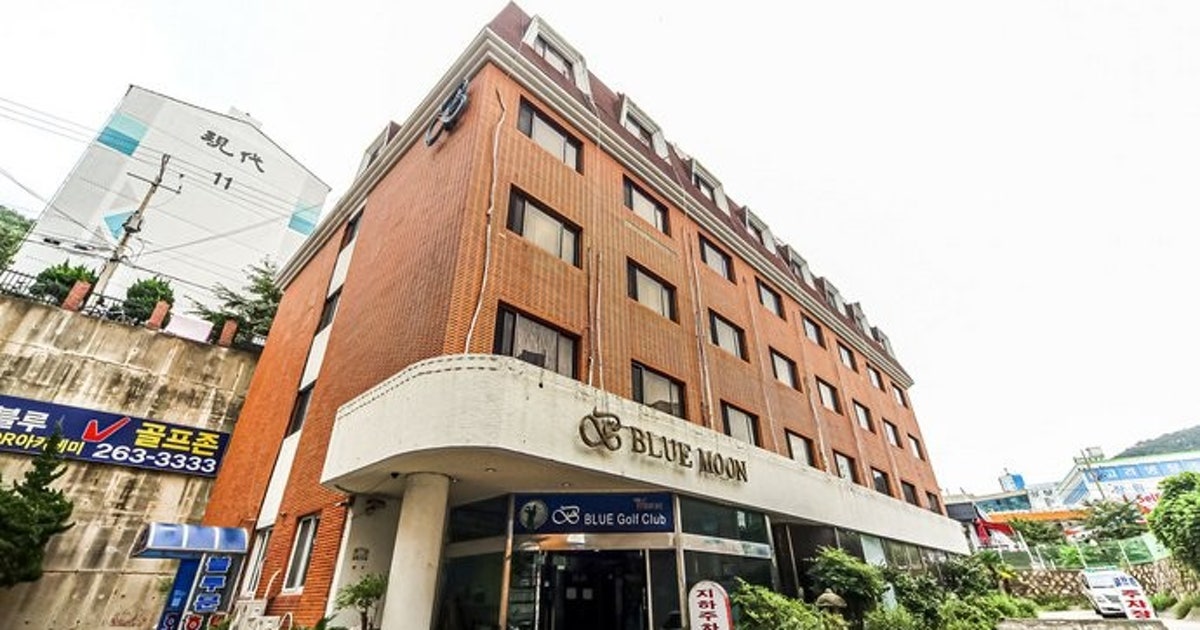 블루문 모텔, 대한민국