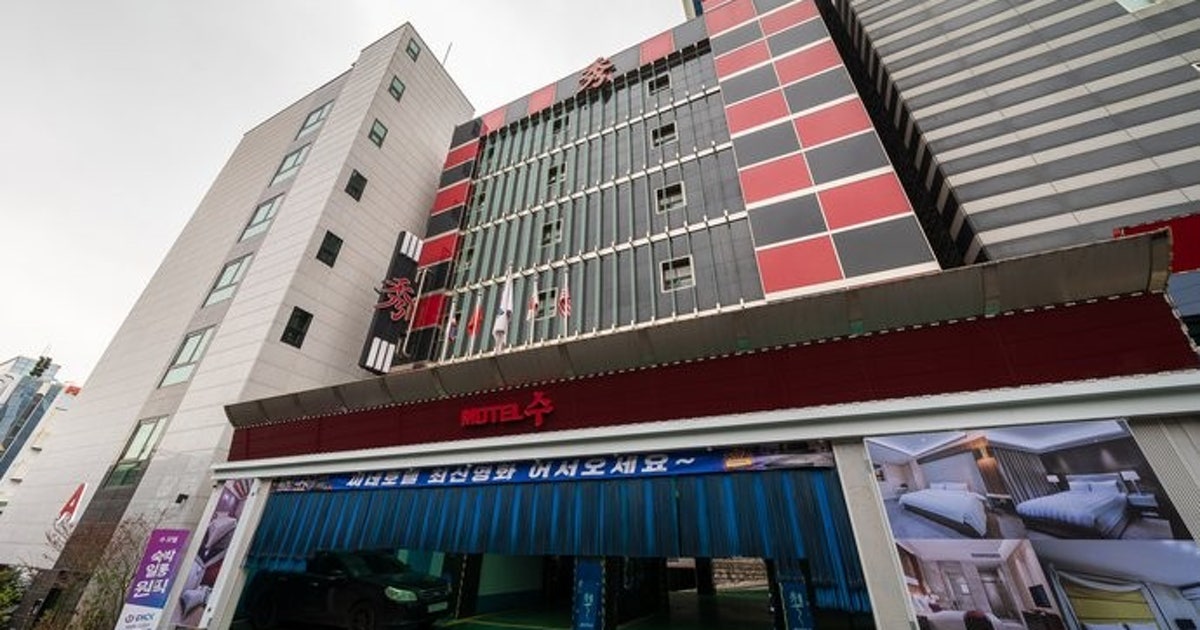 수모텔, 부평구 (2025-03-06~2025-03-07, 1박, 2인) 수모텔, 대한민국