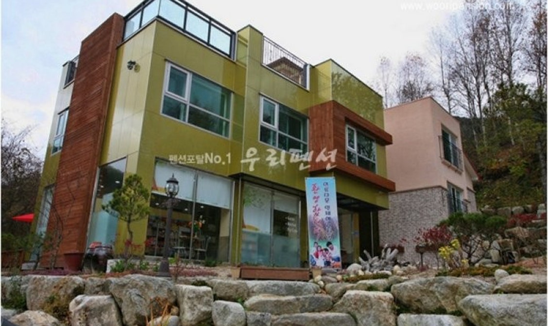 인제 더덜하우스펜션 주요 장점 이미지