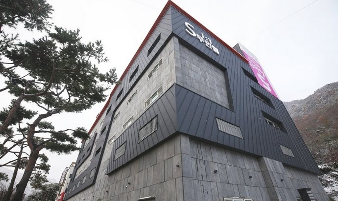 에스무인텔, 공주 (2024-11-22~2024-11-23, 1박, 2인) 에스무인텔, 대한민국