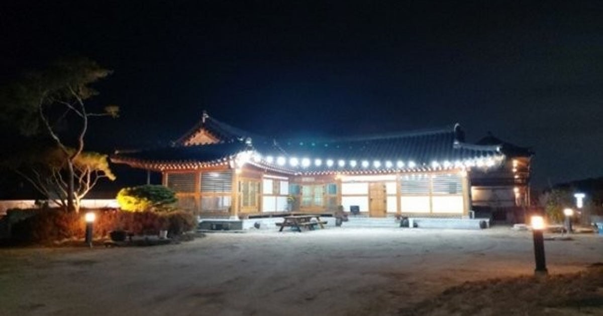 경주 남산 한옥관, 대한민국