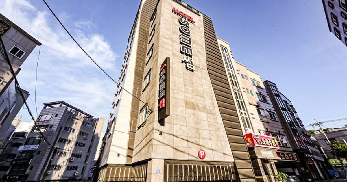 모텔썸, 거제 (2024-12-26~2024-12-27, 1박, 2인) 모텔썸, 대한민국