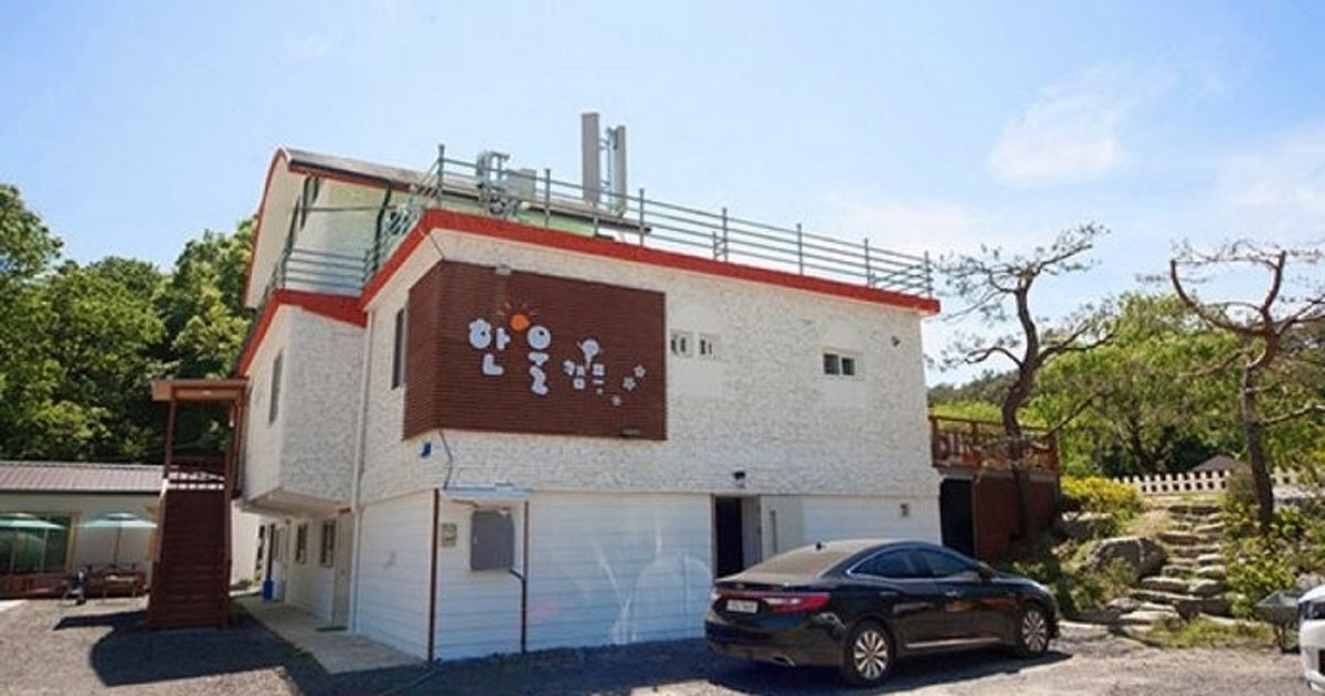 한울캠프 펜션, 이천 (2025-01-29~2025-01-30, 1박, 2인) 한울캠프 펜션, 대한민국
