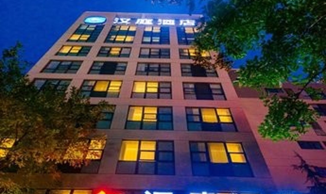 한팅 호텔 정저우 하이 테크 존 헤드쿼터스 엔터프라이즈 베이스, 중위안 (2025-03-06~2025-03-07, 1박, 2인)