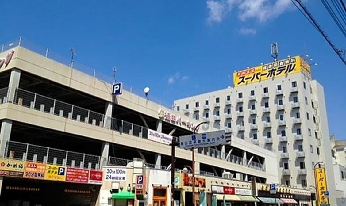 수퍼 호텔 야마구치 유다 온센 팁 & 고려사항 이미지