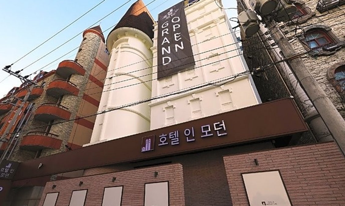 호텔인모던, 흥덕구 (2024-08-20~2024-08-21, 1박, 2인) 호텔인모던, 대한민국
