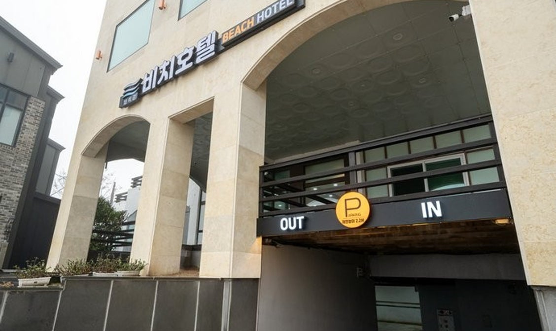 채석강비치빌모텔, 부안 (2025-03-15~2025-03-16, 1박, 2인) 채석강비치빌모텔, 대한민국