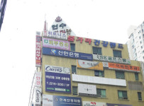 갤러리-동대문찜질방