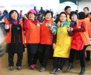 마을 부녀회-산음휴양림 달빛마을