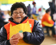 마을 부녀회-산음휴양림 달빛마을